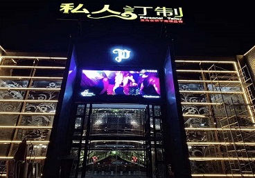 蒙自中低档荤素KTV少爷会所体验-私人定制KTV消费荤素点评